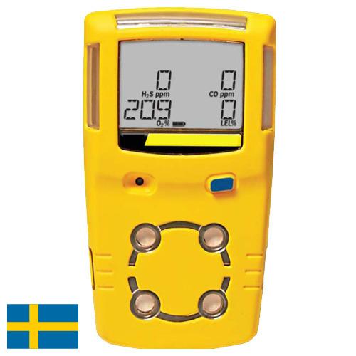 Детекторы газов из Швеции