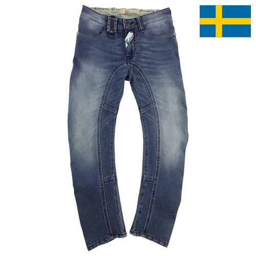 Детские джинсы из Швеции