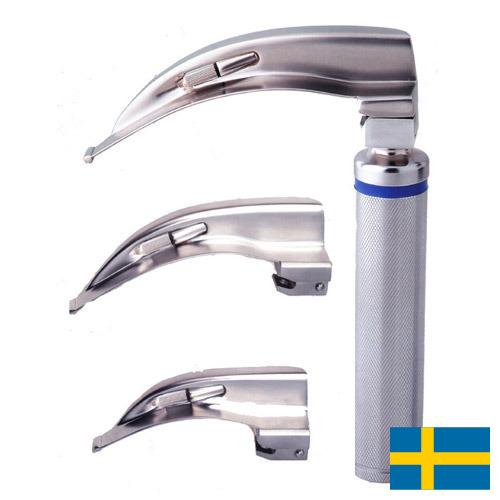 Диагностическое оборудование из Швеции