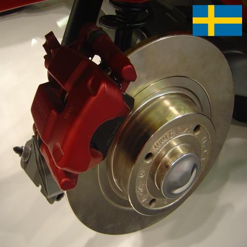 Дисковые тормоза из Швеции