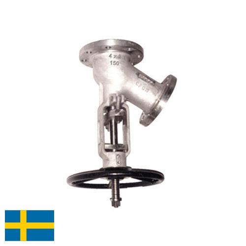 донный клапан из Швеции