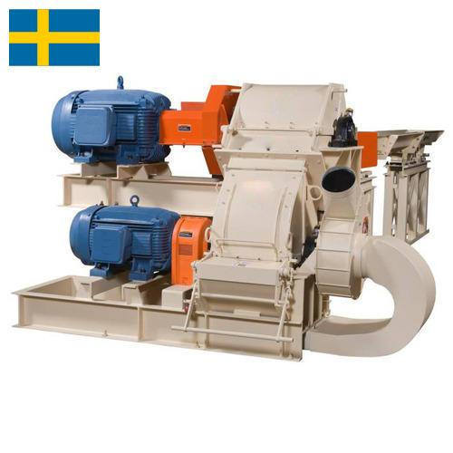 Дробилки молотковые из Швеции