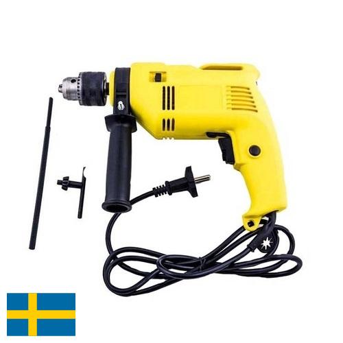 Электродрели из Швеции