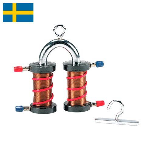 Электромагниты из Швеции