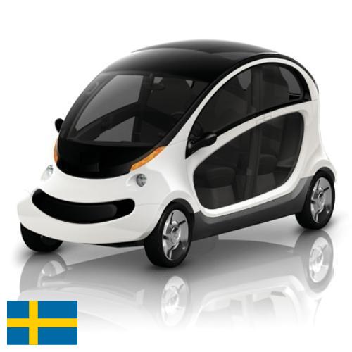 Электромобиль из Швеции