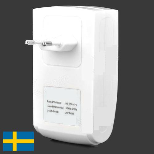 Энергосберегающее оборудование из Швеции