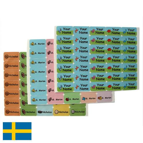 Этикетки клейкие из Швеции