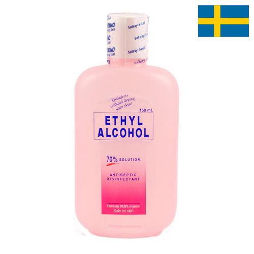 Этиловый спирт из Швеции