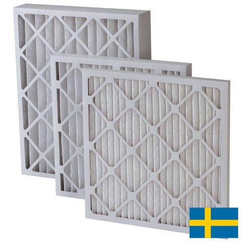 Фильтры для очистки воздуха из Швеции