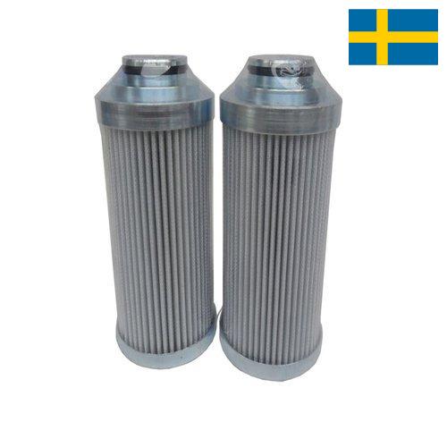 Фильтры гидравлические из Швеции
