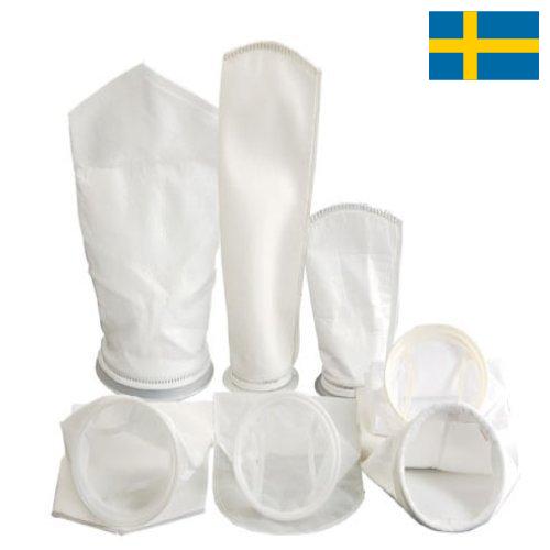 фильтры жидкости из Швеции