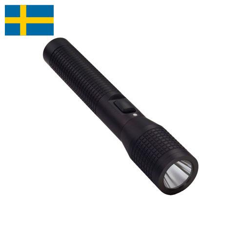 Фонари из Швеции