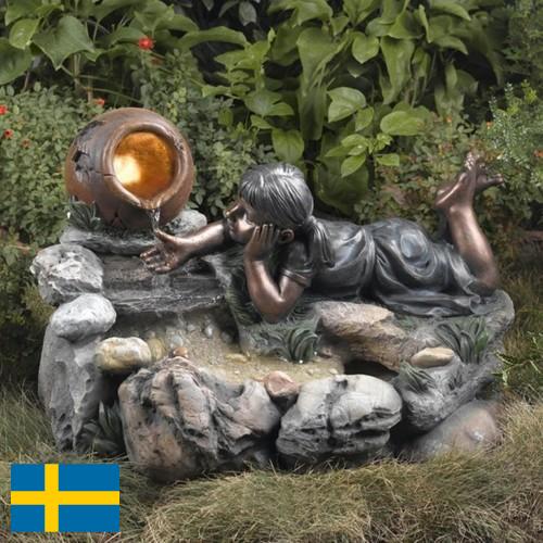 Фонтаны садовые из Швеции