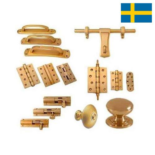 Фурнитура для окон из Швеции