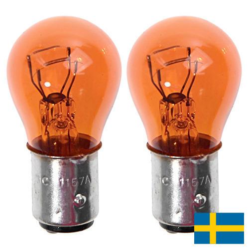 Габаритные огни из Швеции