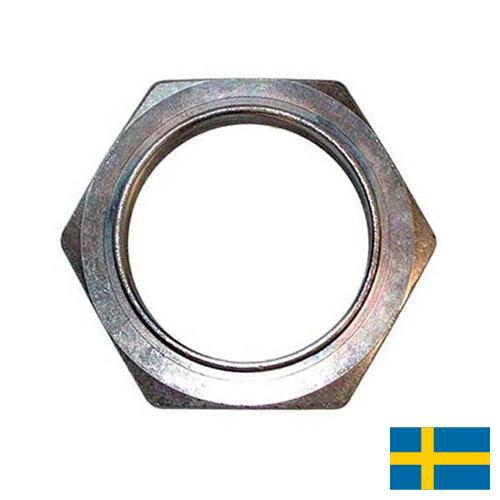 Гайка ступицы из Швеции