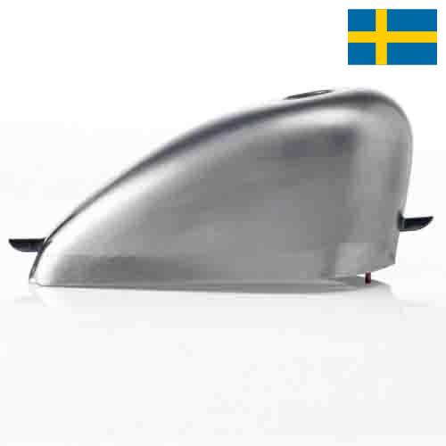 Газовые баллончики из Швеции