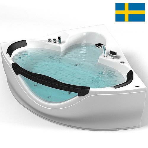 Гидромассажные ванны из Швеции