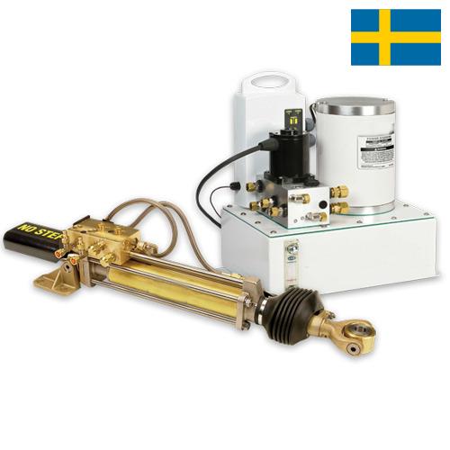 Гидроусилители руля из Швеции