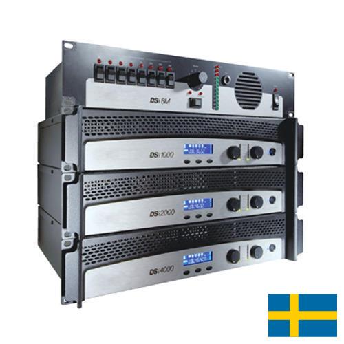 Гидроусилители из Швеции