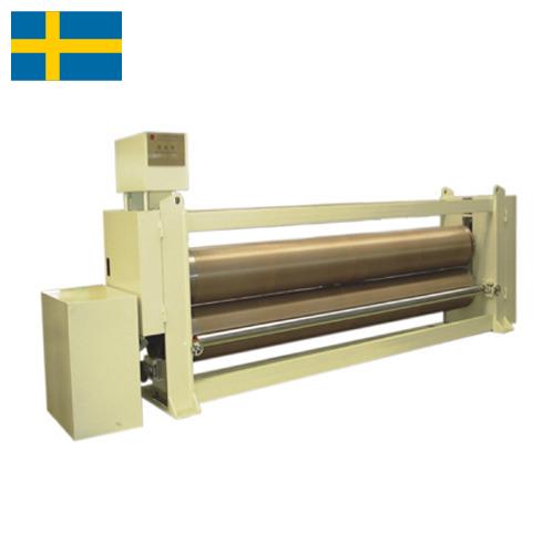 Гладильное оборудование из Швеции