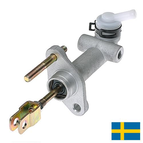 Главный цилиндр сцепления из Швеции