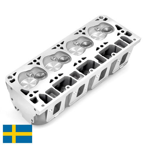 Головки блока цилиндров из Швеции
