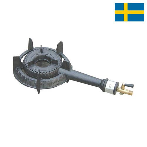 горелки инфракрасные газовые из Швеции