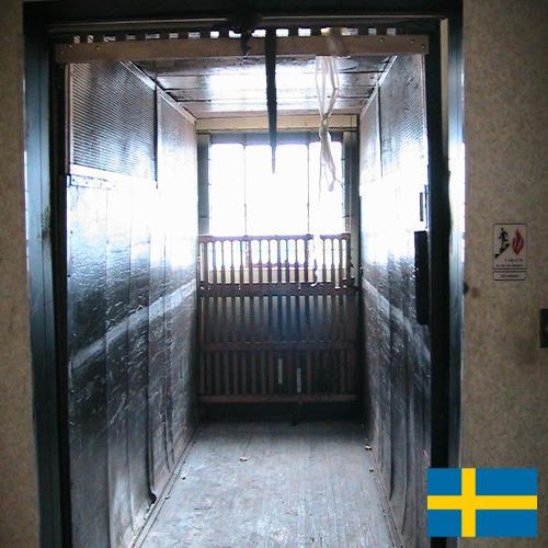 грузовой подъемник из Швеции