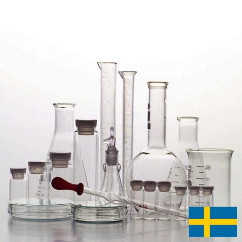 Химические реагенты из Швеции