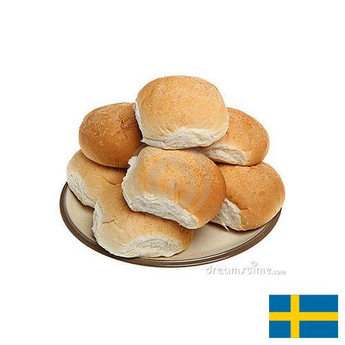 Хлебцы из Швеции