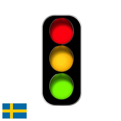 Ходовые огни из Швеции
