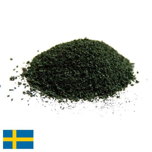 Хром из Швеции