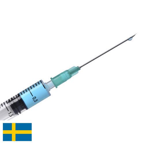Иглы медицинские из Швеции