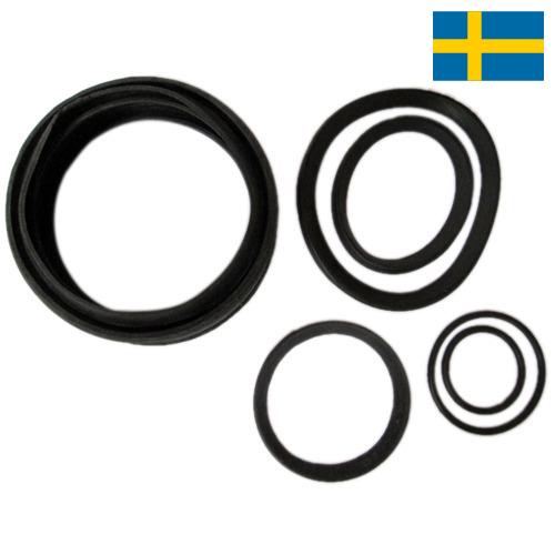 Изделия из каучука из Швеции