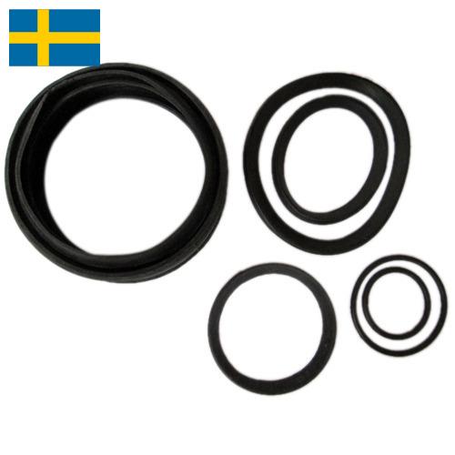 Изделия резинотехнические из Швеции