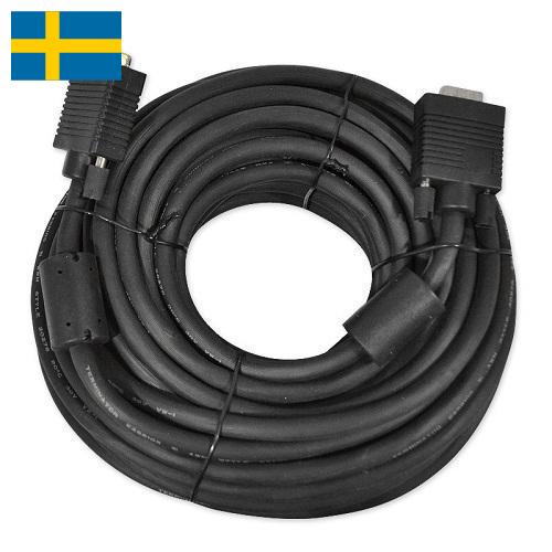 Кабель VGA из Швеции