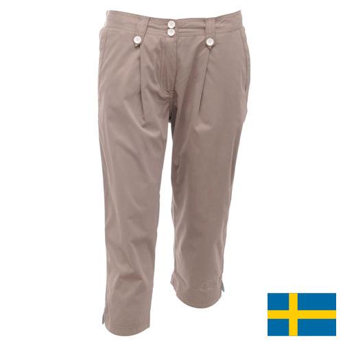 Капри женские из Швеции