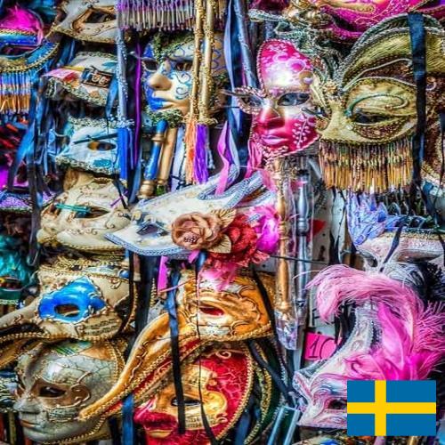 Карнавальные аксессуары из Швеции