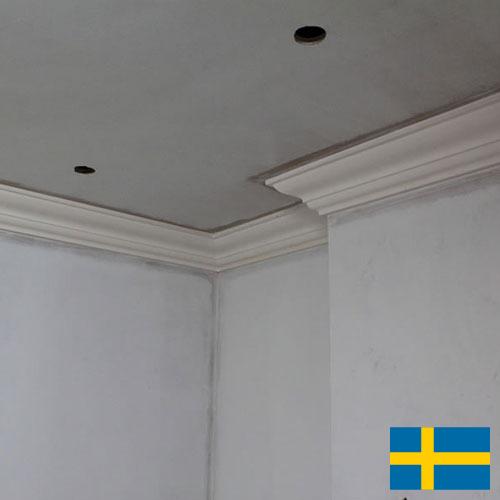 карниз потолочный из Швеции
