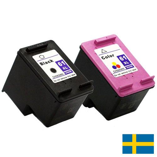Картридж чернильный из Швеции