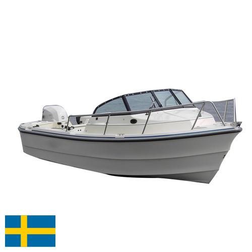 Катера из Швеции