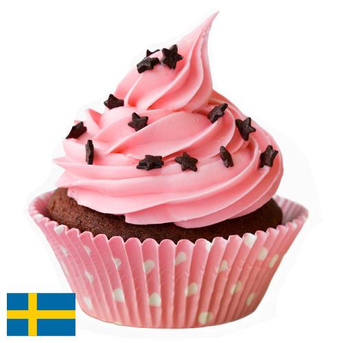 Кексницы из Швеции