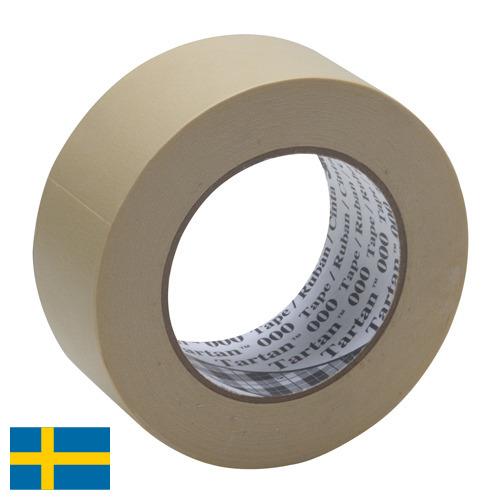 Киперная лента из Швеции