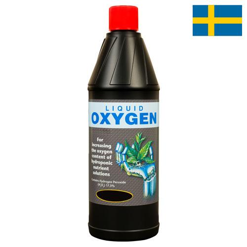 Кислород жидкий из Швеции