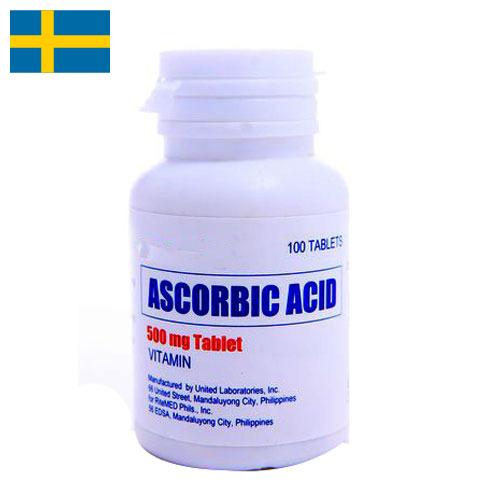 Кислота аскорбиновая из Швеции