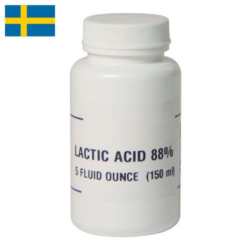 Кислота молочная из Швеции