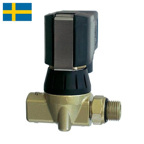 клапан магнитный из Швеции