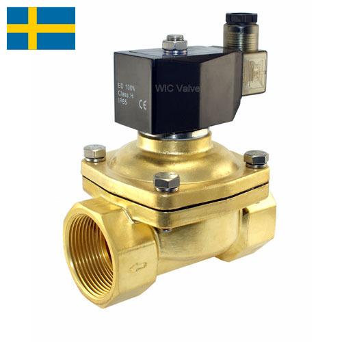 Клапаны соленоидные из Швеции