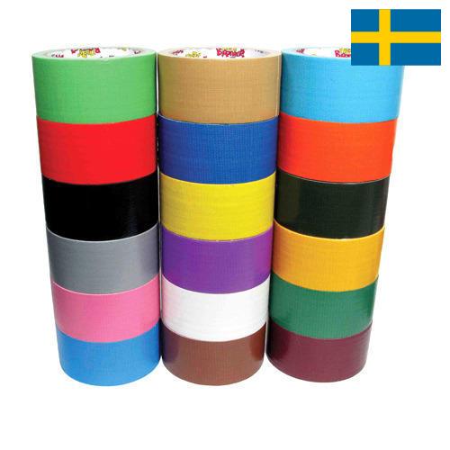 Клейкая лента из Швеции